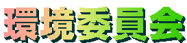 ψ