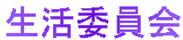 ψ
