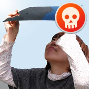 ���~���ő��z���ώ@���Ă���l�q