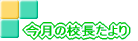  wZ