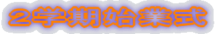QwnƎ