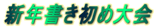 VNߑ 