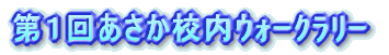 P񂠂Z೫ذ